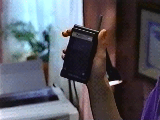 Old-Fashioned Cell Phone Gif